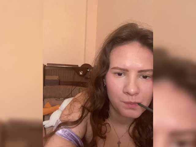 Capturas de pantalla de transmisión Foly666