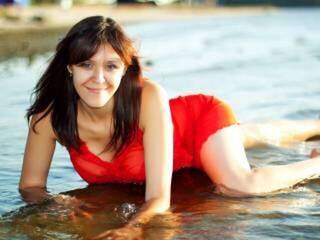 Chat de video erótico forianna