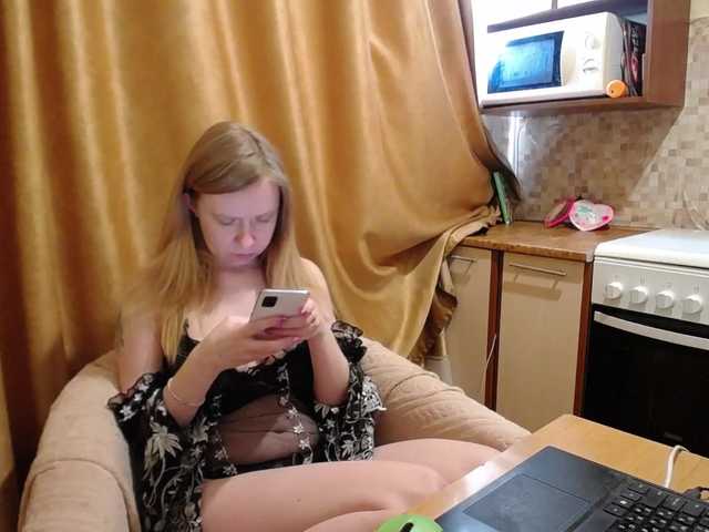 Capturas de pantalla de transmisión Fortuna3106