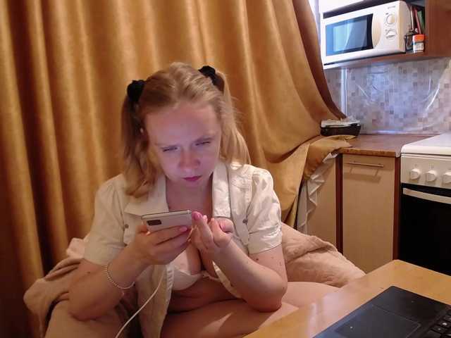 Capturas de pantalla de transmisión Fortuna3106