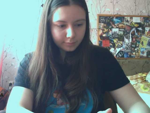 Capturas de pantalla de transmisión Fox1899