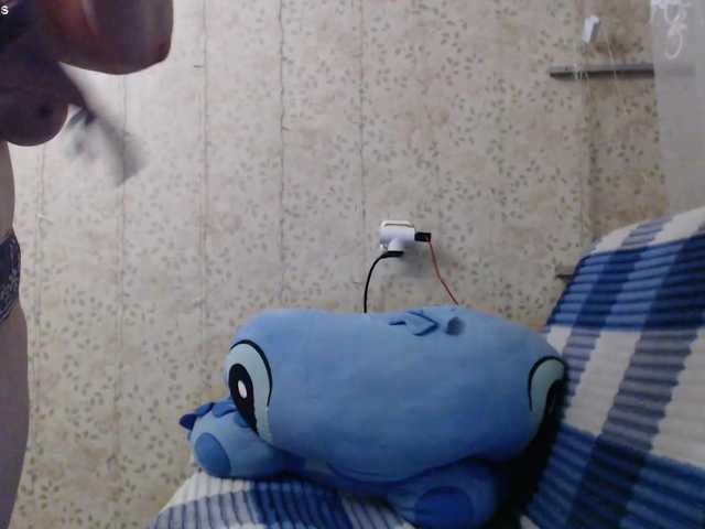 Capturas de pantalla de transmisión Fox23