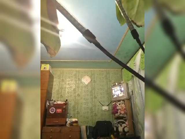 Capturas de pantalla de transmisión Sokovita