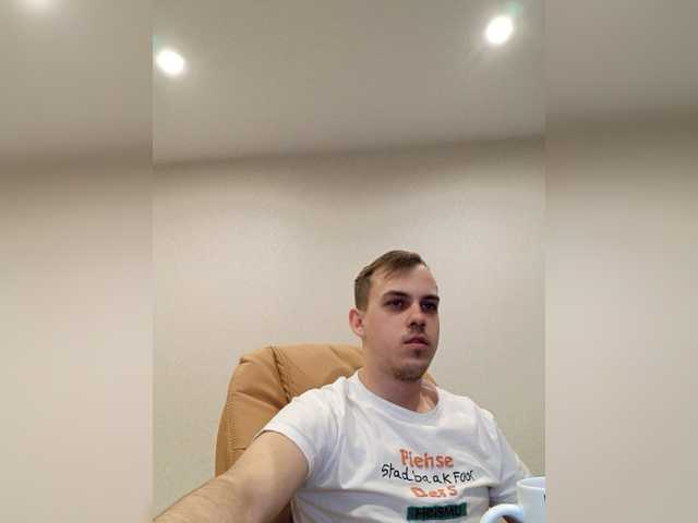 Capturas de pantalla de transmisión FoxiZ