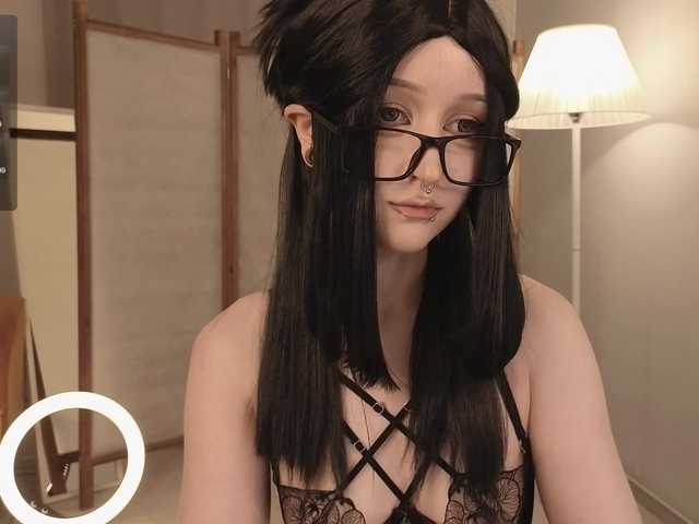 Capturas de pantalla de transmisión foxxxspell