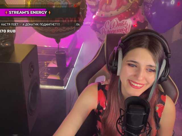 Capturas de pantalla de transmisión FoxyChanson