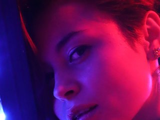 Chat de video erótico francescamato