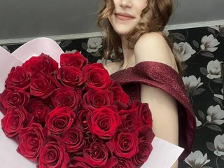 Chat de video erótico LovestTrisha