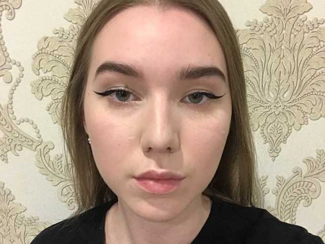 Foto del perfil FreyaAdams