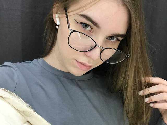 Foto del perfil FreyaAdams