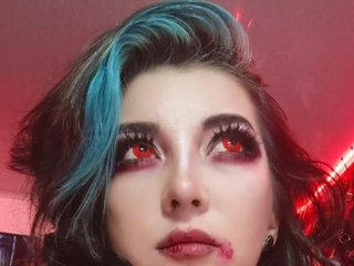 Chat de video erótico freyjadiamond