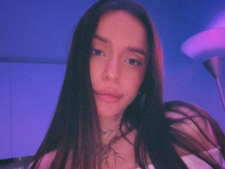 Chat de video erótico MiaMiller