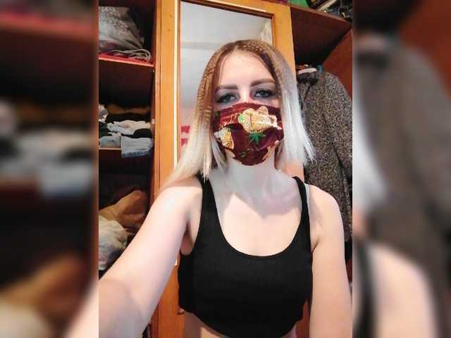 Capturas de pantalla de transmisión Fronezart