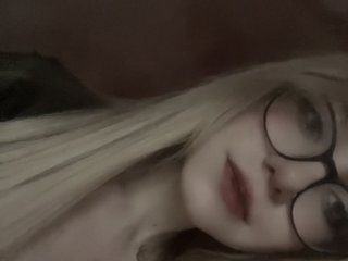 Chat de video erótico hannamontana11