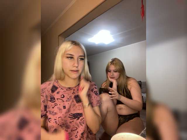 Capturas de pantalla de transmisión FuckKrisAlina