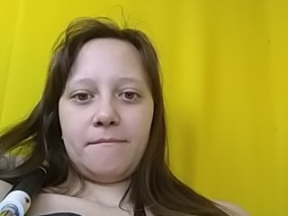 Capturas de pantalla de transmisión ebisvan