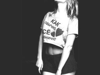 Chat de video erótico FunCrazy