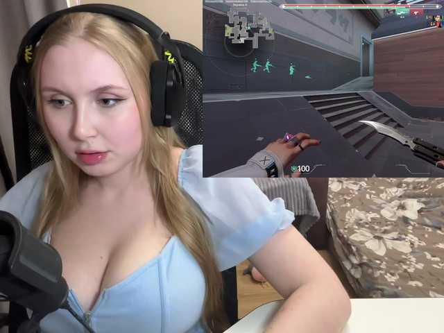 Capturas de pantalla de transmisión funnykitty