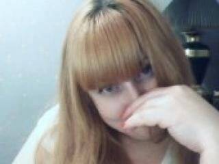 Chat de video erótico gabidolche