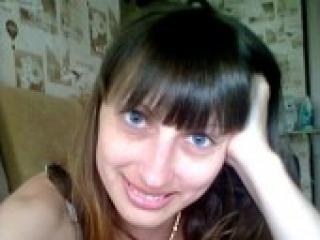 Chat de video erótico galina111