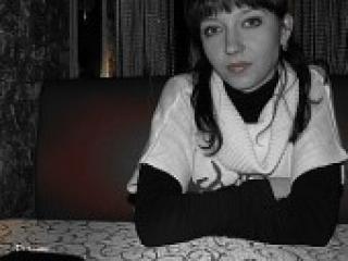 Chat de video erótico galinalove