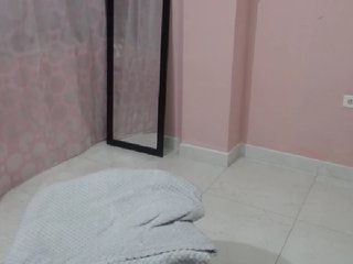 Capturas de pantalla de transmisión ganeshakia
