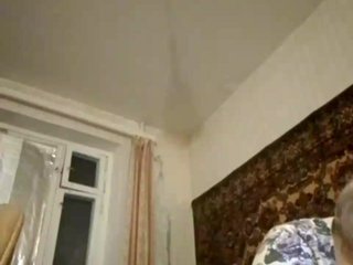 Chat de video erótico gannalets