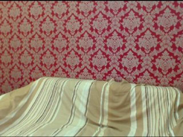 Capturas de pantalla de transmisión GeileLana