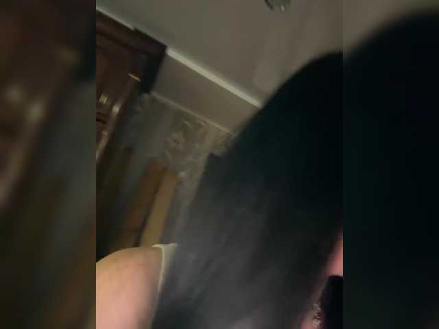 Capturas de pantalla de transmisión geimer96546