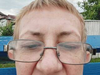 Chat de video erótico geny76