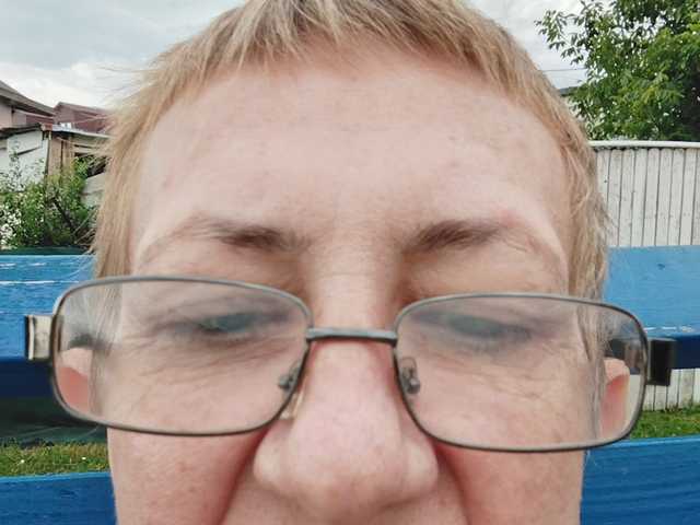 Foto del perfil geny76