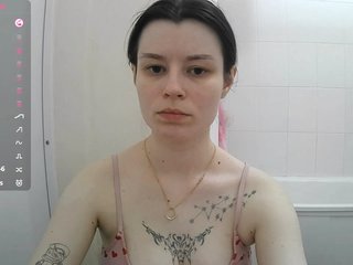 Chat de video erótico GeorgeDelacruz