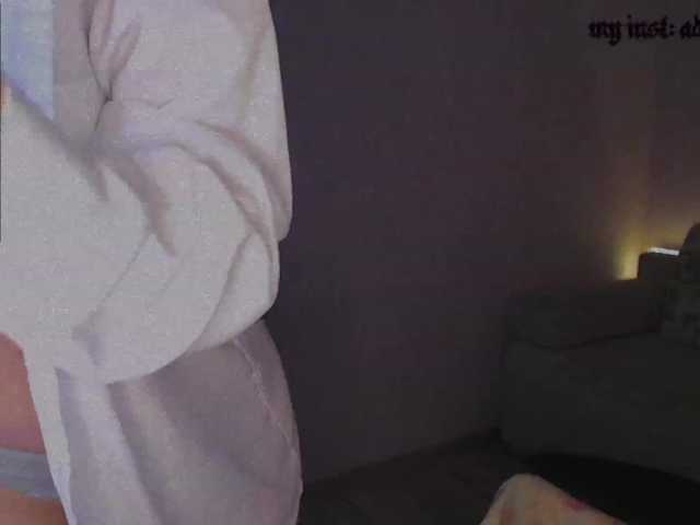 Capturas de pantalla de transmisión GiaBrowne