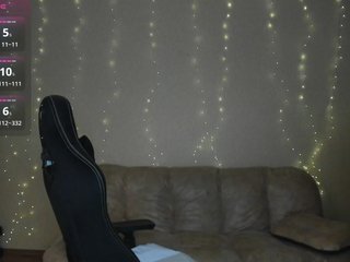 Chat de video erótico Giai
