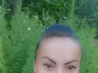 Chat de video erótico gianasweet