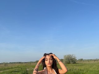 Chat de video erótico GiaStorm
