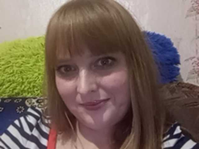 Capturas de pantalla de transmisión GinaXCool