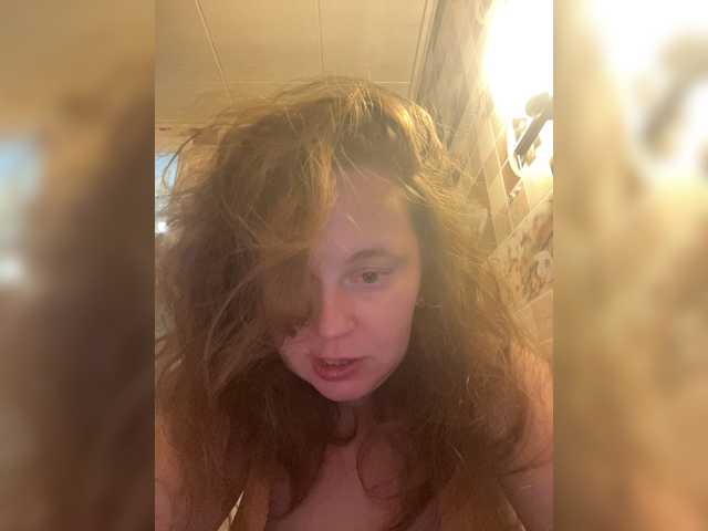 Capturas de pantalla de transmisión GingerHunter