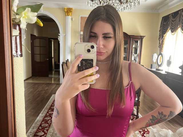 Foto del perfil Girls-Leia