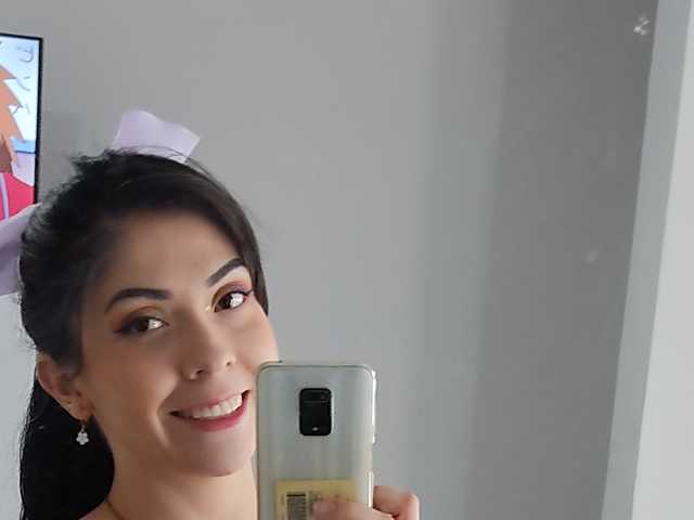 Foto del perfil gissellEvans