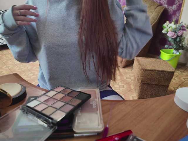 Capturas de pantalla de transmisión GlammyrBabyX