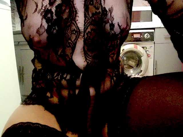 Capturas de pantalla de transmisión Gliese