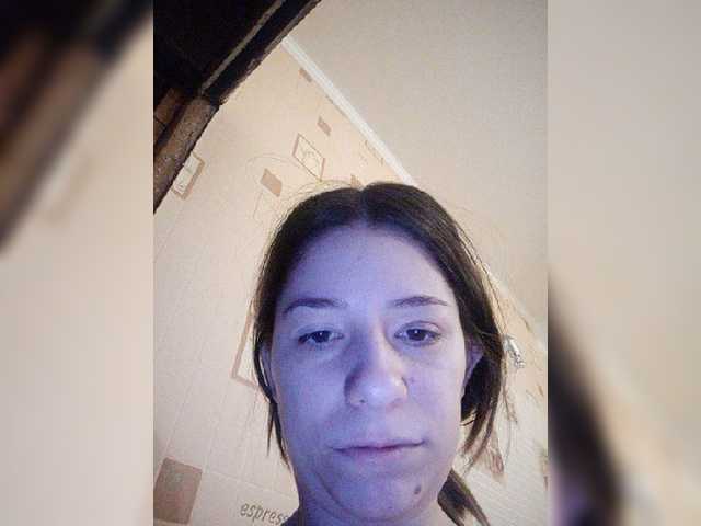 Capturas de pantalla de transmisión GloryClaire