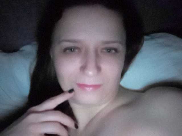 Capturas de pantalla de transmisión Gluch