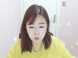 Chat de video erótico goddess777