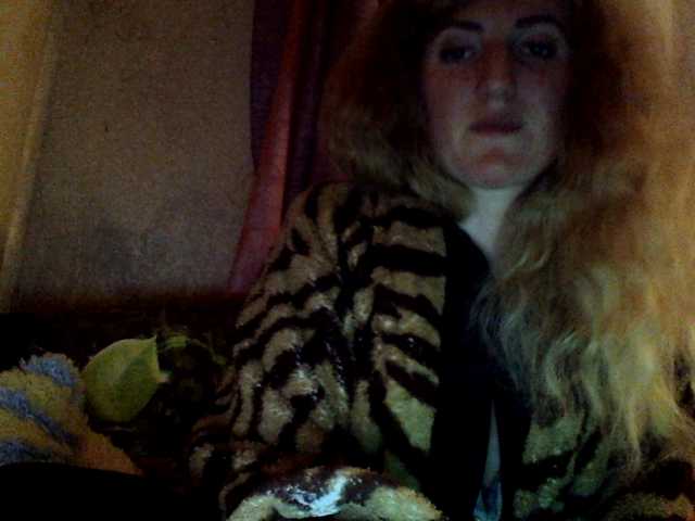 Capturas de pantalla de transmisión GoldenFish123