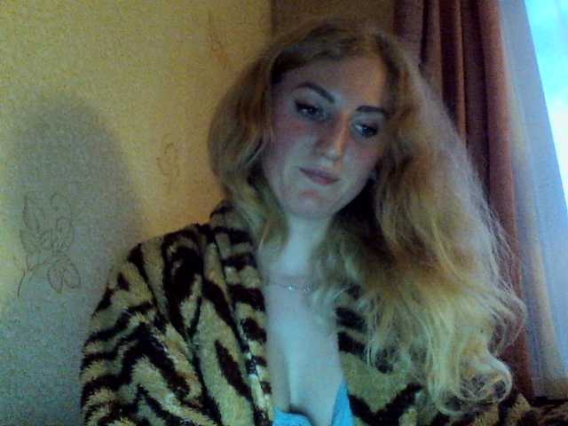 Capturas de pantalla de transmisión GoldenFish123