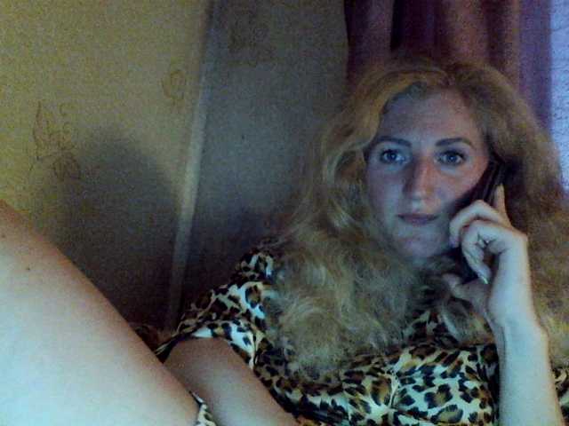 Capturas de pantalla de transmisión GoldenFish123