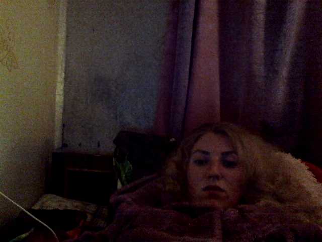 Capturas de pantalla de transmisión GoldenFish123