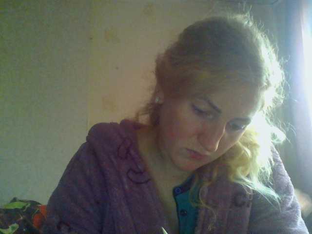 Capturas de pantalla de transmisión GoldenFish123